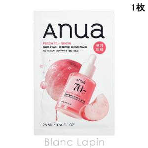 Anua（アヌア） ANUA PDRNヒアルロン酸カプセル100+セラム 30ml 美容液
