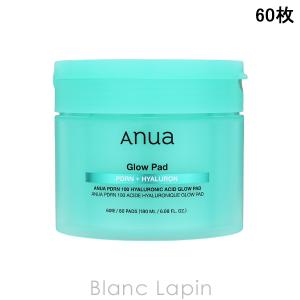 ドクタージー DR.G ピュアビタミンマスクセット 4枚 x3 [657491