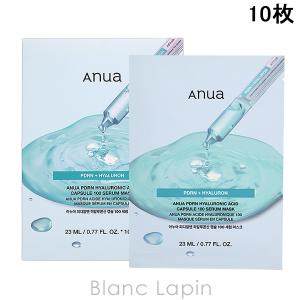 Anua（アヌア） ドクダミ77スージングシートマスク 1枚 マスク（シート