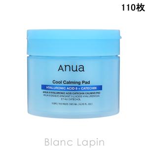 Anua（アヌア） ANUA PDRN100ヒアルロン酸グロウパッド 60枚 マスク