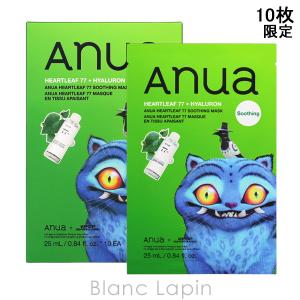 Anua（アヌア） ANUA PDRNヒアルロン酸カプセル100+セラム 30ml 美容液