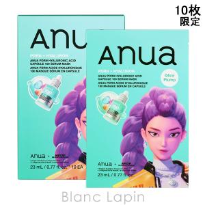 Anua（アヌア） ANUA PDRNヒアルロン酸カプセル100+セラム 30ml 美容液