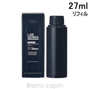 アラミス ラボシリーズ ARAMIS LAB SERIES マックスLSセラムN レフィル 27ml [440193]｜blanc-lapin