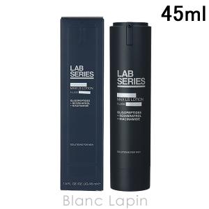 アラミス ラボシリーズ ARAMIS LAB SERIES マックスLSローション N 45ml [440322]｜blanc-lapin