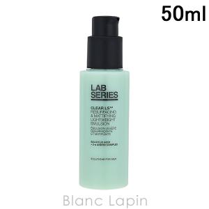 ARAMIS アラミス ラボシリーズ LAB SERIES マックスLSローション