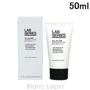 アラミス ラボシリーズ ARAMIS LAB SERIES オールインワンディフェンスローションSPF35 50ml [428511]｜blanc-lapin