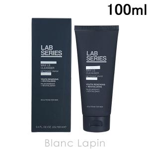 アラミス ラボシリーズ ARAMIS LAB SERIES マックスLSクレンザー 100ml [426166]｜BLANC LAPIN