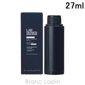 アラミス ラボシリーズ ARAMIS LAB SERIES マックスLSセラム リフィル 27ml [426234]｜blanc-lapin