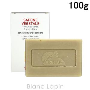 OBUIZI 8GF モイスチャークリーム 50g 保湿クリーム : プライスラボ