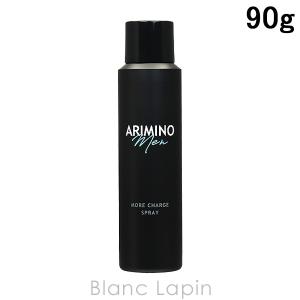 アリミノ ARIMINO アリミノメン モアチャージスプレー 90g [050638]｜blanc-lapin