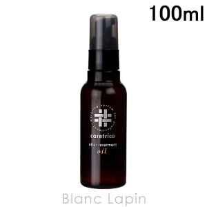 HERMES（エルメス） バレニアヘアミスト 30ml ヘアミスト [017233