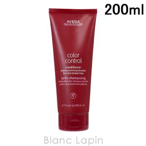 AVEDA（アヴェダ） カラーコントロールシャンプー 1000ml [059777