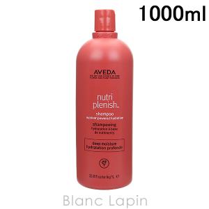 【新品未使用】AVEDA(アヴェダ)ボタニカルリペアコンディショナー【正規品】 AVEDA（アヴェダ） 並行輸入品 / アヴェダ ボタニカル リペア