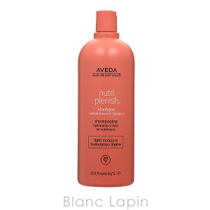 アヴェダ AVEDA ニュートリプレニッシュシャンプーライト 1000ml [014349/014332]｜blanc-lapin