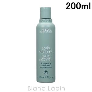 AVEDA（アヴェダ） 【並行輸入品】アヴェダ スカルプ ソリューション