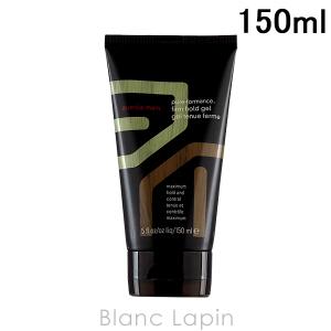 アヴェダ AVEDA アヴェダメンピュアフォーマンスファームホールドジェル 150ml [860922/857489]｜BLANC LAPIN