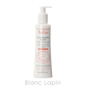 ピエールファーブル アベンヌ AVENE ジェントルクレンジングミルク 200ml [051514]｜blanc-lapin