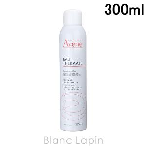 〔クーポン配布中〕ピエールファーブル アベンヌ AVENE アベンヌウォーター 300ml [003131]