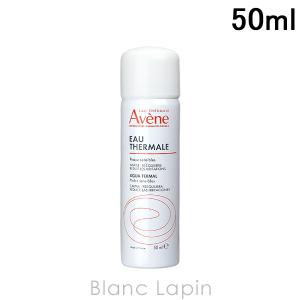 ピエールファーブル アベンヌ AVENE アベンヌウォーター 6本セット Avene ピエールファーブル アベンヌ AVENE アベンヌウォーター 6