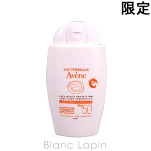 ピエールファーブル アベンヌ AVENE ミネラルUVシールドフルイド 40ml [075687]