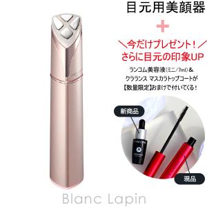 20%OFF〕アクシージア アクシージアメイト フォーフェイス 20%OFF〕アクシージア アクシージアメイト フォーフェイス
