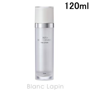 SK-II（エスケーツー） 【ミニサイズ】 SK-II SK2 スキンパワー