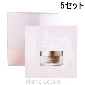La MER ザアイコンセント−ト ザ・アイ コンセントレート(ラメール)の通販・口コミ | 化粧品