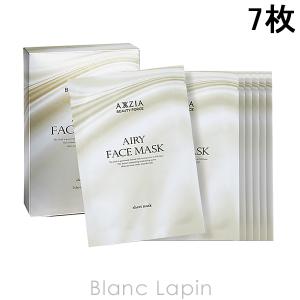 SK-II（エスケーツー） SK-II SK2 フェイシャルトリートメントマスク