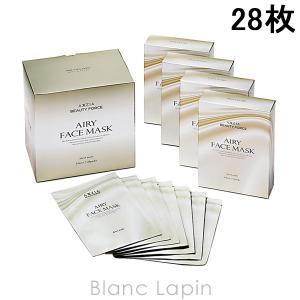 〔20％OFFクーポン配布中〕アクシージア AXXZIA ビューティーフォースエアリーフェイスマスク 28枚 [151875]｜blanc-lapin