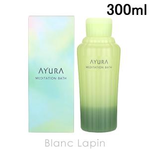 AYURA（アユーラ） メディテーションバスtL 700ml [730112] : BLANC