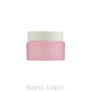 【ミニサイズ】 バニラコ BANILA CO. クリーンイットゼロ 7ml [026602/698198]｜blanc-lapin