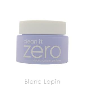 バニラコ BANILA CO. クリーンイットゼロクレンジングバームピュリファイング 100ml [226484/224374/220048/499278]