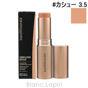 ベアミネラル BAREMINERALS CRハイドレイティングファンデーションスティック #カシュー 3.5 10g