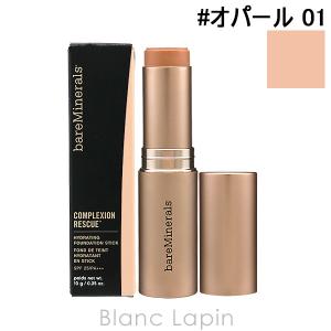 ベアミネラル BAREMINERALS CRハイドレイティングファンデーションスティック