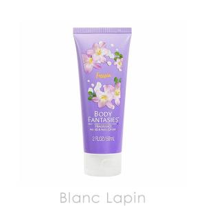 ボディファンタジー BODY FANTASIES フレグランスハンド＆ネイルクリーム フリージア 59ml