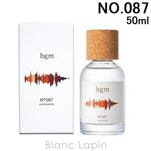 ノンフィクション NONFICTION ボワ・ド・イラン EDP 50ml