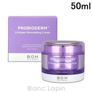 BIOHEAL BOH bio heal boh バイオヒールボ プロバイオダーム