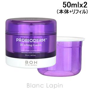 BIOHEAL BOH（バイオヒールボ） パンテセル リペアシカクリーム 50ml