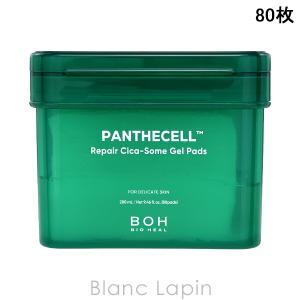 BIOHEAL BOH（バイオヒールボ） パンテセル リペアシカクリーム 50ml