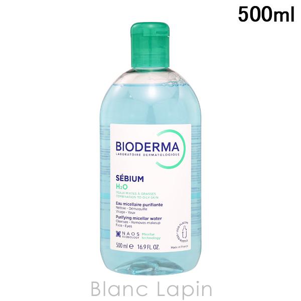 ビオデルマ BIODERMA セビウム H2O 500ml クレンジングローション [812013/...