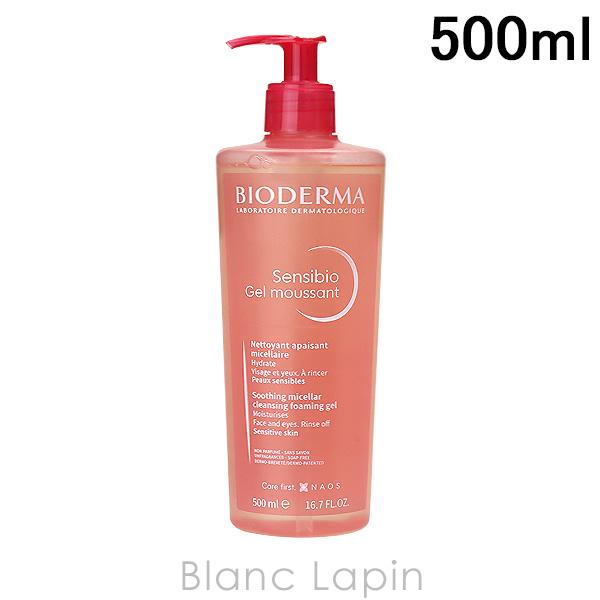 ビオデルマ BIODERMA サンシビオ マイルドウォッシングジェル 500ml [800843]