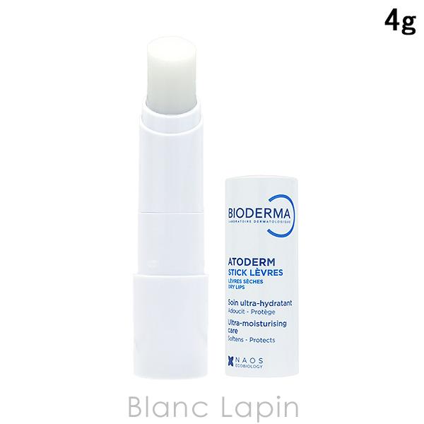 ビオデルマ BIODERMA アトデルムリップスティック 4g [804957]【メール便可】