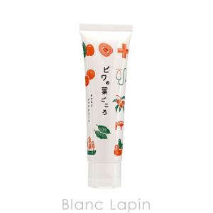 ビワの葉ごころ biwanohagokoro オマモリジェルクリーム 50g [420117]【メール便可】｜blanc-lapin