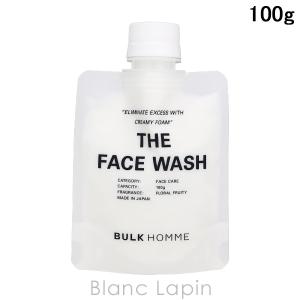 バルクオム 化粧水 乳液セット THE TONER ザ トナー LOTION ローション