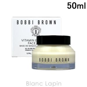 ボビイブラウン BOBBI BROWN ビタエンリッチドクリーム＆フェイスベース 50ml [027456]｜blanc-lapin