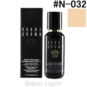 ボビイブラウン BOBBI BROWN インテンシブスキンセラムファンデーションSPF40 #N-032 サンド 30ml [201740]