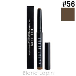 ボビイブラウン BOBBI BROWN ロングウェアクリームシャドウスティック #56 フォレスト 1.6g