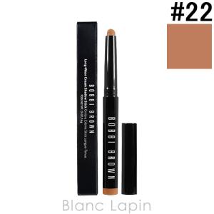 ボビイブラウン BOBBI BROWN ロングウェアクリームシャドウスティック #22 トープ 1.6g