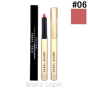 ボビイブラウン BOBBI BROWN リュクスディファイニングリップスティック #06 / 1g