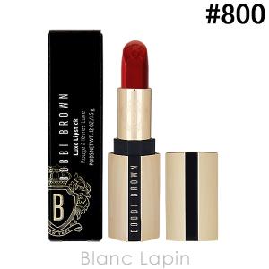 ボビイブラウン BOBBI BROWN リュクスリップスティック #800 パリジャンレッド 3.5g [260327]【メール便可】｜blanc-lapin